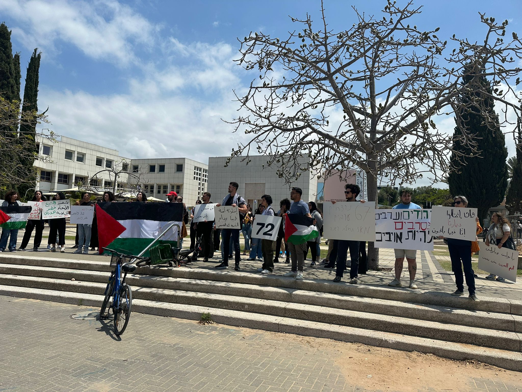 WhatsApp Image 2023-05-08 at 12.17.11 PM (1).jpeg